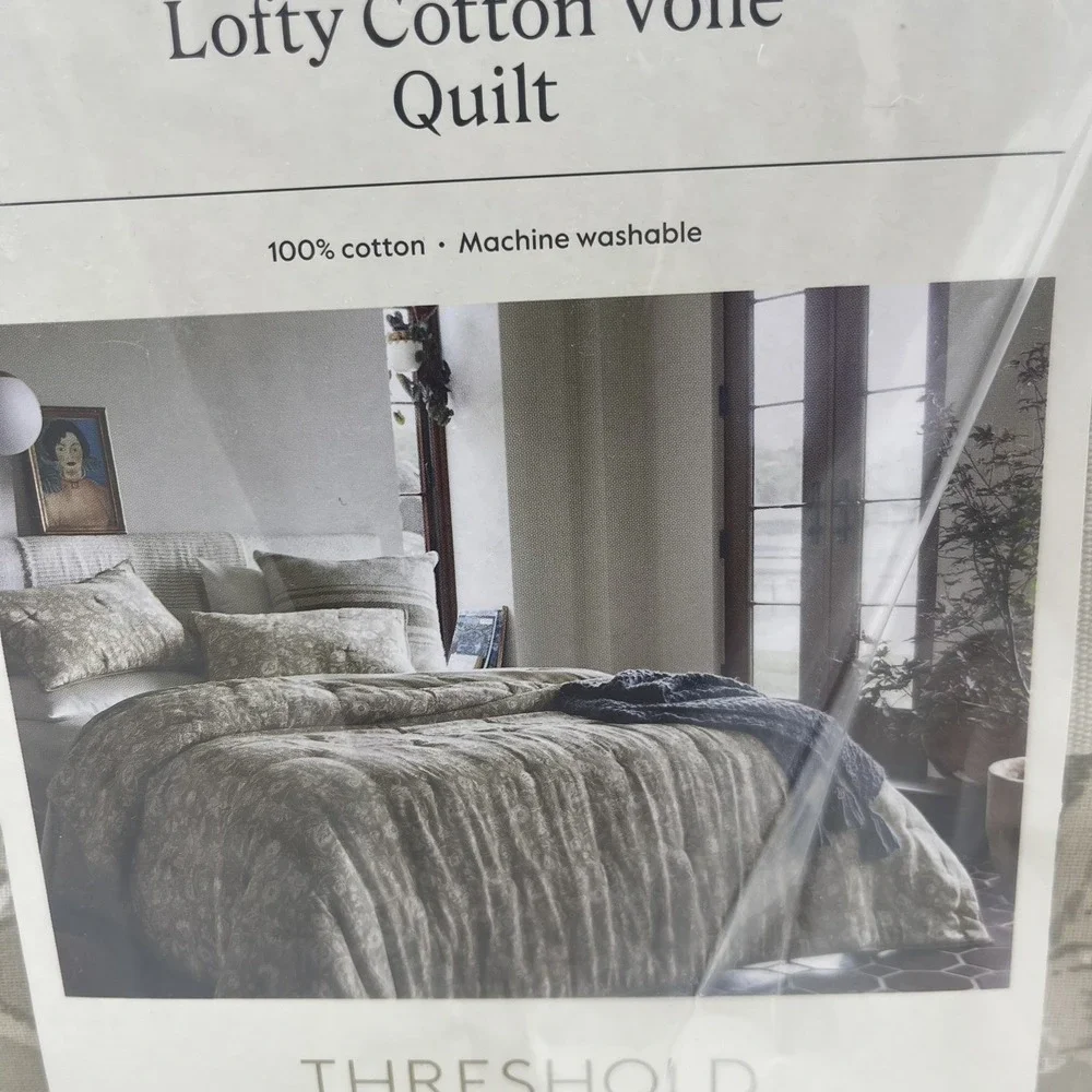 Threshold Lofty Cotton Voile Quilt Full Queen Tan Floral Block Print Bedding NEW